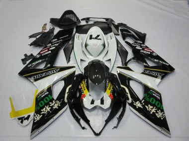2005-2006 Rockstar Suzuki GSXR 1000 Carénage Moto