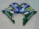 Carénages Moto Honda CBR600 F4i 2004-2007 - Bleu Jaune Vert MoviStar