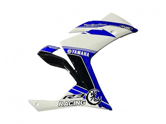 Carénages Moto Yamaha YZF R3/R25 2015-2018 - Blanc Bleu Noir Courses